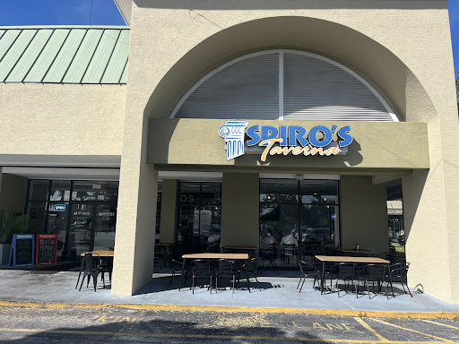 Photo of Spiro’s Taverna of Vero Beach - 1555 U.S. Rte 1, Vero Beach, FL 32960