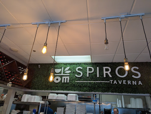 Photo of Spiro’s Taverna of Vero Beach - 1555 U.S. Rte 1, Vero Beach, FL 32960
