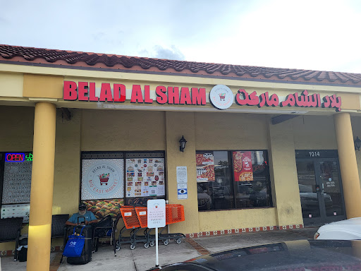 Photo of Belad Al Sham Mid East Market - 1016 SE Port St Lucie Blvd, Port St. Lucie, FL 34952