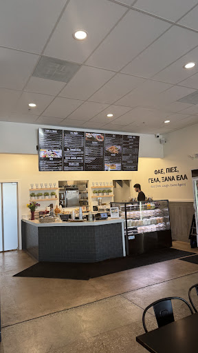 Photo of Mr. Souvlaki - Perry Hall - 8911 Belair Rd, Nottingham, MD 21236