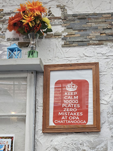 Photo of Opa Greek Restaurant - Opa!, 249 River St, Chattanooga, TN 37405