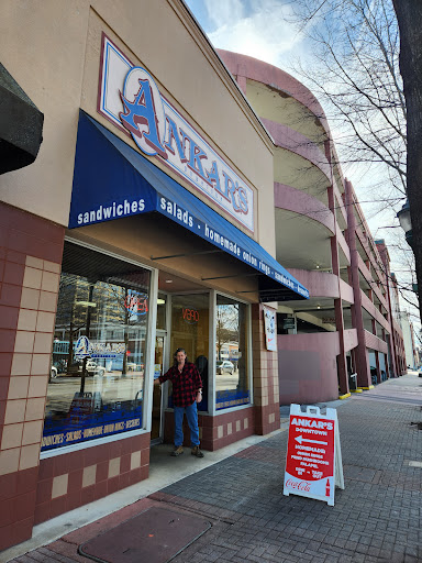 Photo of Ankar's Downtown - 510 Broad St, Chattanooga, TN 37402