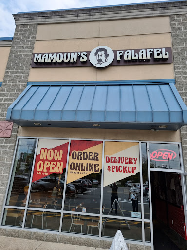 Photo of Mamoun's Falafel - 84 NJ-17, East Rutherford, NJ 07073