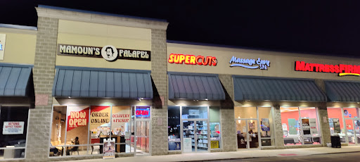 Photo of Mamoun's Falafel - 84 NJ-17, East Rutherford, NJ 07073