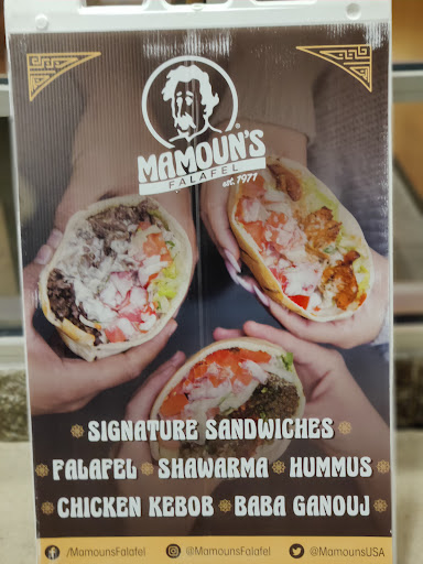 Photo of Mamoun's Falafel - 84 NJ-17, East Rutherford, NJ 07073