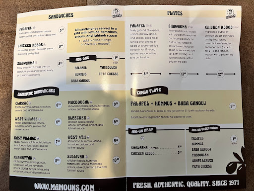 Photo of Mamoun's Falafel - 84 NJ-17, East Rutherford, NJ 07073