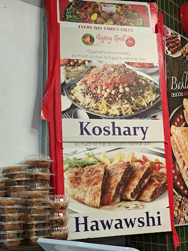 Photo of Gypsy Grill (Jersey City) - 187 Newark Ave, Jersey City, NJ 07302