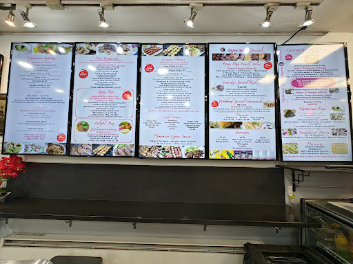 Photo of Gypsy Grill (Jersey City) - 187 Newark Ave, Jersey City, NJ 07302