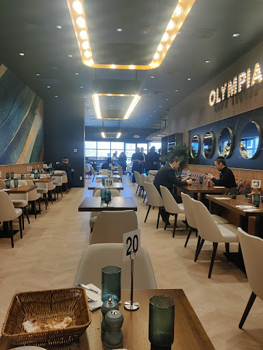 Photo of Olympia Pita - 1581 US-202, Pomona, NY 10970