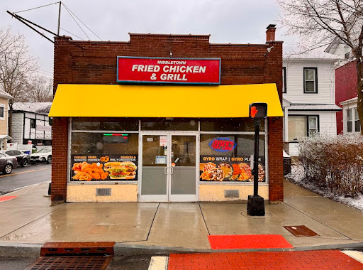 Photo of Middletown Fried Chicken (MFC) Gyro & Grill Halal - 254 E Main St #4018, Middletown, NY 10940