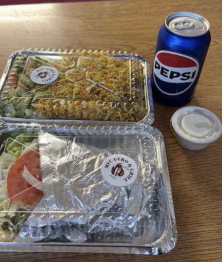 Photo of Middletown Fried Chicken (MFC) Gyro & Grill Halal - 254 E Main St #4018, Middletown, NY 10940