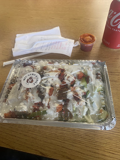 Photo of Middletown Fried Chicken (MFC) Gyro & Grill Halal - 254 E Main St #4018, Middletown, NY 10940