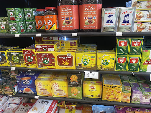 Photo of Halal Market - 7755 Tylers Pl Blvd, West Chester Township, OH 45069