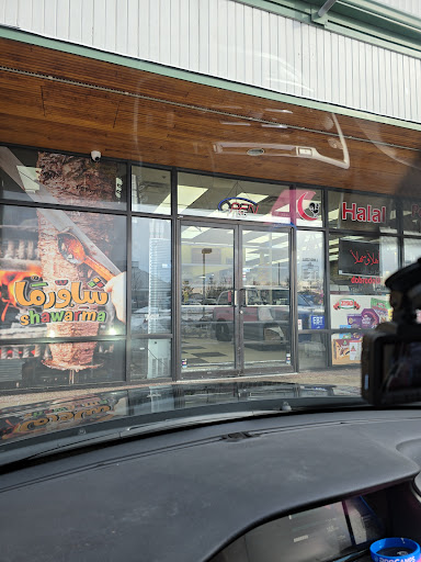 Photo of Halal Market - 7755 Tylers Pl Blvd, West Chester Township, OH 45069