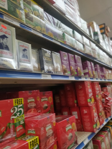 Photo of Halal Market - 7755 Tylers Pl Blvd, West Chester Township, OH 45069