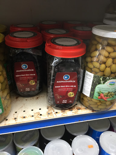 Photo of Halal Market - 7755 Tylers Pl Blvd, West Chester Township, OH 45069