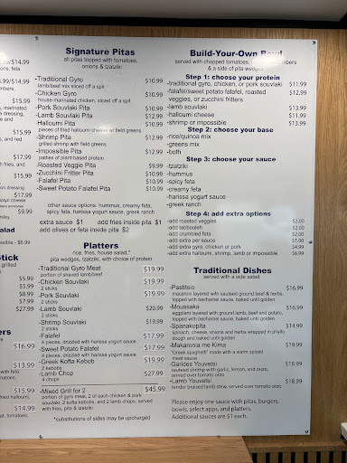 Photo of Simply Greek - 1190 W Chocolate Ave, Hummelstown, PA 17036