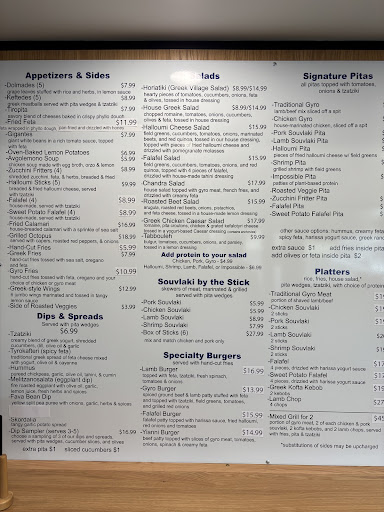 Photo of Simply Greek - 1190 W Chocolate Ave, Hummelstown, PA 17036