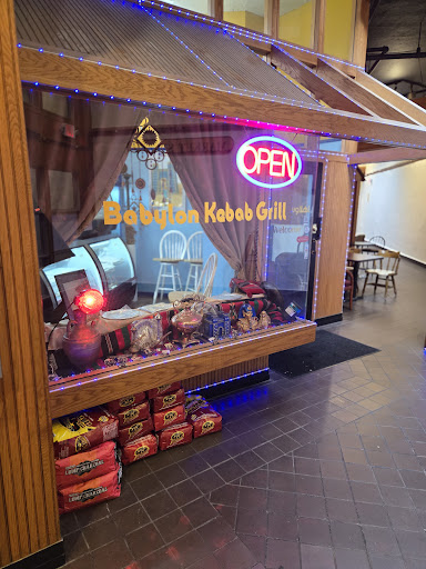 Photo of Babylon Kebab Grill - 52 N Queen St unit 7, Lancaster, PA 17603