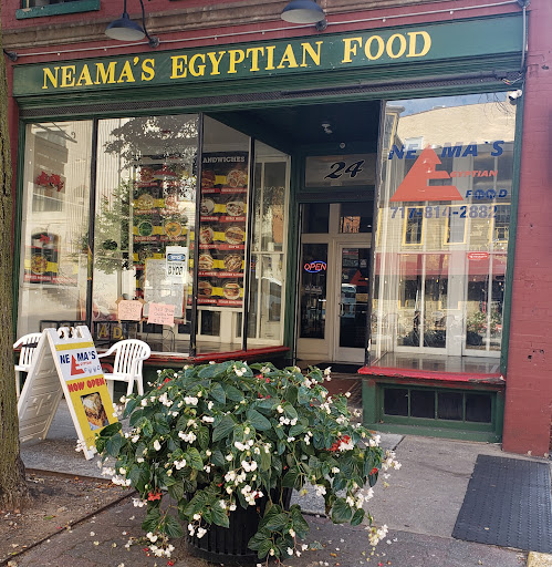 Photo of Neama's Egyptian Food - 24 N George St, York, PA 17401