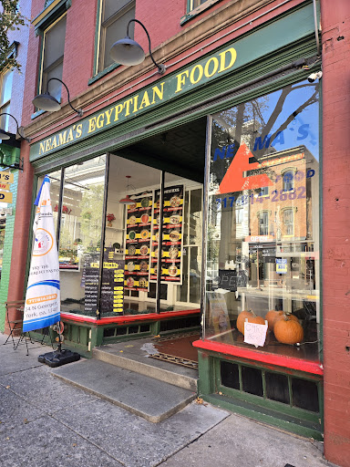 Photo of Neama's Egyptian Food - 24 N George St, York, PA 17401