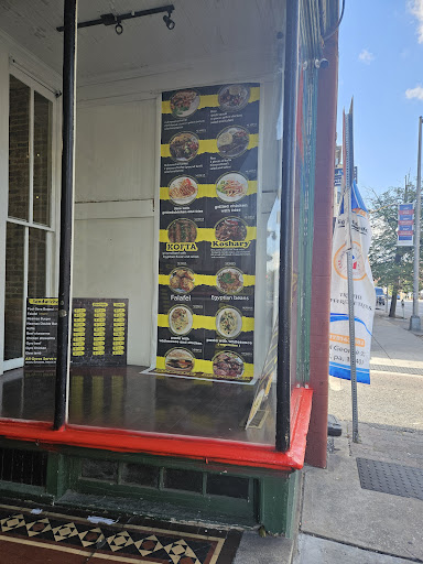 Photo of Neama's Egyptian Food - 24 N George St, York, PA 17401