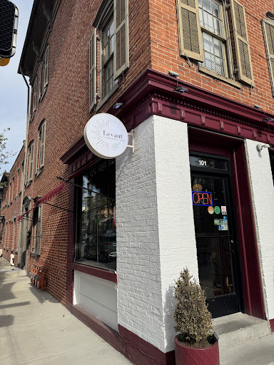 Photo of Levant Mediterranean Cuisine - 101 S Duke St, York, PA 17401