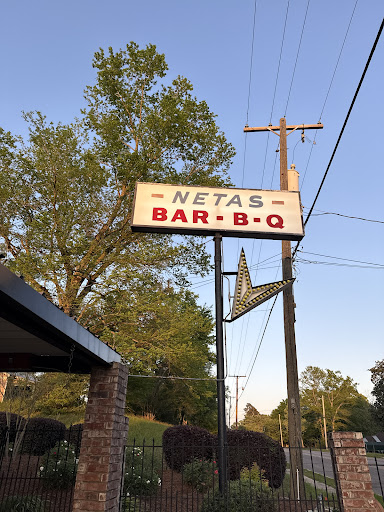 Photo of Netas Bar- B -Q - 1433 Shreveport Rd, Minden, LA 71055