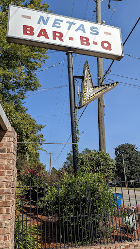 Photo of Netas Bar- B -Q - 1433 Shreveport Rd, Minden, LA 71055