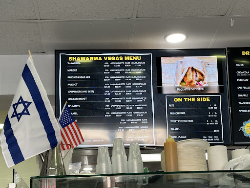 Photo of Shawarma Vegas - 8665 W Flamingo Rd, Las Vegas, NV 89147