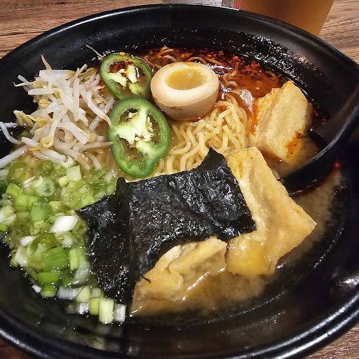 Photo of OISHII Ramen - 1901 S Broadway, Minot, ND 58701