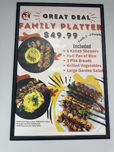 Photo of US Fried Chicken - 5600 Albemarle Rd Suite 800, Charlotte, NC 28212