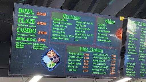 Photo of Mya's Teriyaki - 503 N Sanborn Blvd, Mitchell, SD 57301