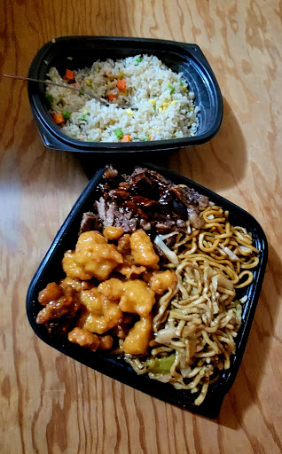 Photo of Mya's Teriyaki - 503 N Sanborn Blvd, Mitchell, SD 57301