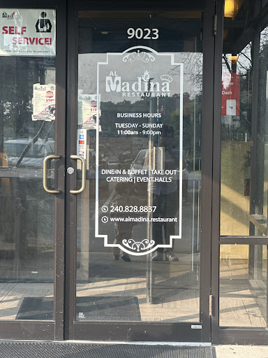 Photo of Al-Madina Restaurant - 9023 Annapolis Rd, Lanham, MD 20706