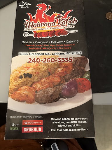 Photo of Maiwand Kabob - 10555 Greenbelt Rd, Lanham, MD 20706