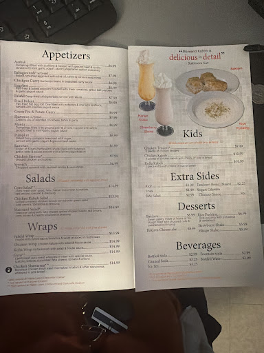 Photo of Maiwand Kabob - 10555 Greenbelt Rd, Lanham, MD 20706