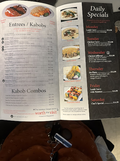 Photo of Maiwand Kabob - 10555 Greenbelt Rd, Lanham, MD 20706