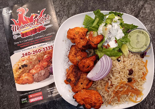 Photo of Maiwand Kabob - 10555 Greenbelt Rd, Lanham, MD 20706