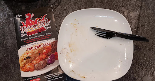 Photo of Maiwand Kabob - 10555 Greenbelt Rd, Lanham, MD 20706