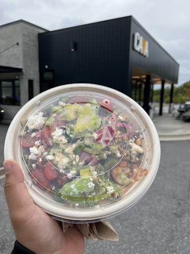 Photo of CAVA - 9140 Woodmore Center Dr, Lanham, MD 20706