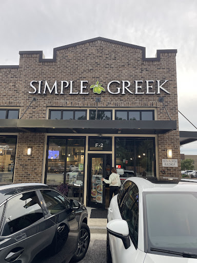 Photo of The Simple Greek - 100 N Florida St Suite F-2, Mobile, AL 36607