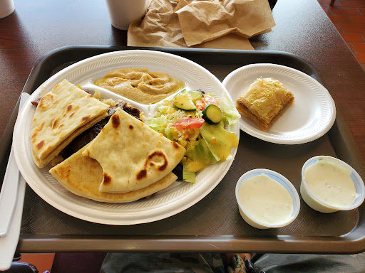 Photo of GYRO KING - 200 W Kenosha St, Broken Arrow, OK 74012