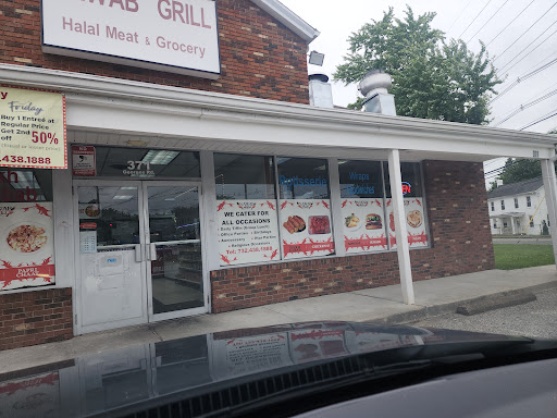 Photo of Nawab Grill & Halal Meat - 371 Georges Rd, Dayton, NJ 08810