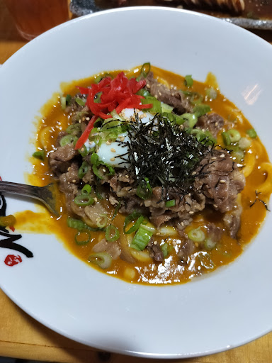 Photo of Naruto Ramen of Monroe - 3600 Desiard Street Ste D, Monroe, LA 71203