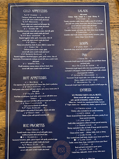 Photo of ROZ GRILL - 8200 Providence Rd #200, Charlotte, NC 28277