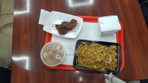 Photo of Kosher Castle - 43 NY-59, Monsey, NY 10952