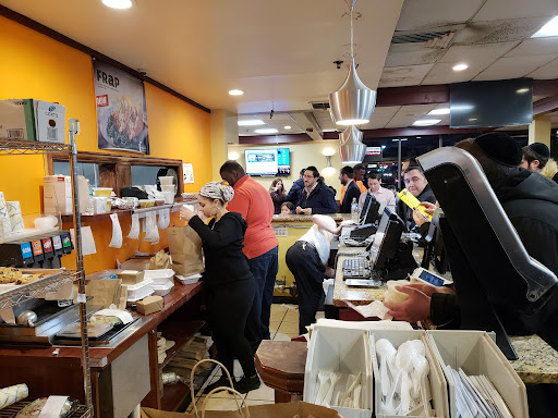 Photo of Kosher Castle - 43 NY-59, Monsey, NY 10952