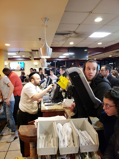 Photo of Kosher Castle - 43 NY-59, Monsey, NY 10952