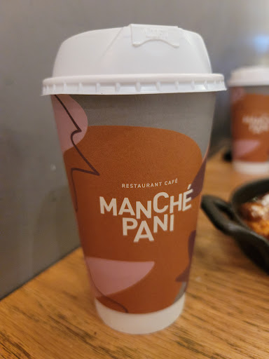 Photo of Manche Pani - 255 NY-59, Airmont, NY 10901